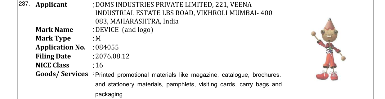 Original bulletin entry for DEVICE (and logo)