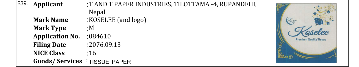 Original bulletin entry for KOSELEE (and logo)