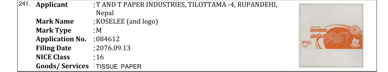 Original bulletin entry for KOSELEE (and logo)