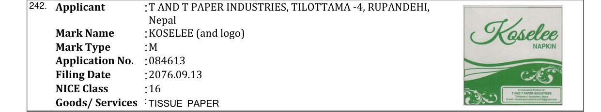 Original bulletin entry for KOSELEE (and logo)