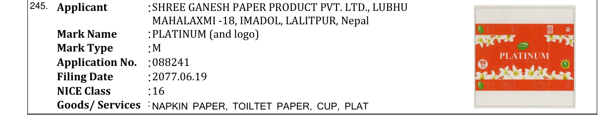 Original bulletin entry for PLATINUM (and logo)