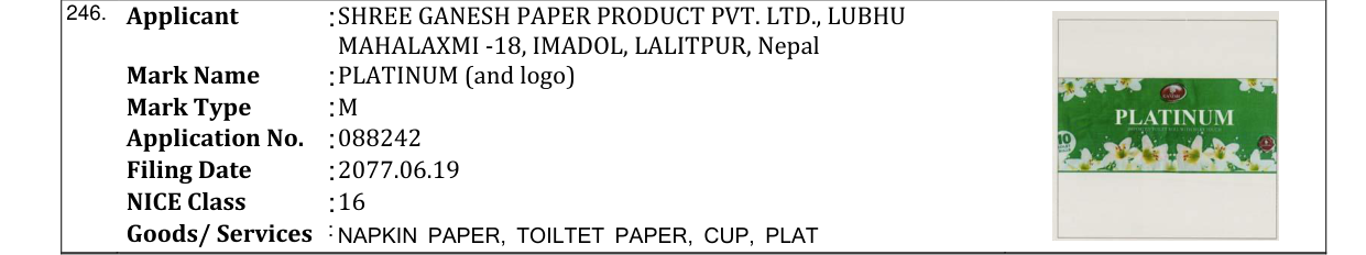 Original bulletin entry for PLATINUM (and logo)