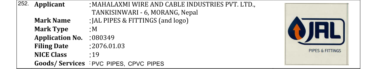 Original bulletin entry for JAL PIPES & FITTINGS (and logo)