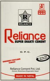 RELIANCE SUPER SHAKTI CEMENT O.P.C. (and logo) trademark logo