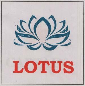 LOTUS (and logo) trademark logo