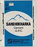 SANDHIKHARKA O. P. C. (and logo) trademark logo