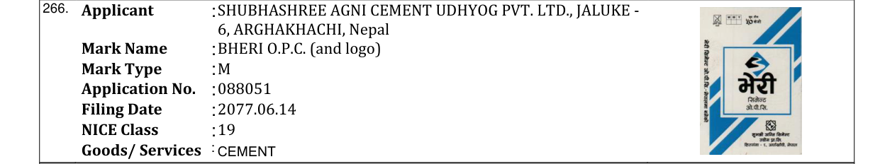 Original bulletin entry for BHERI O.P.C. (and logo)