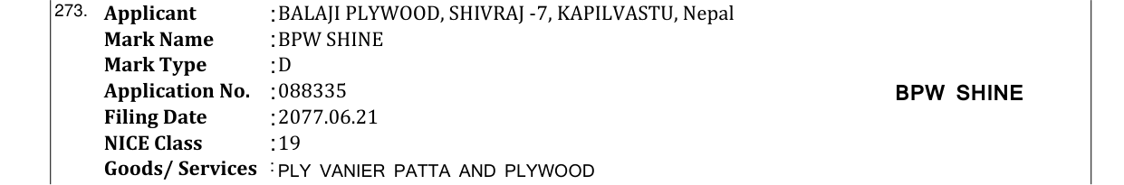 Original bulletin entry for BPW SHINE