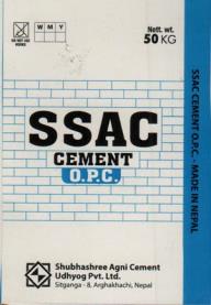 SSAC O.P.C. (and logo) trademark logo