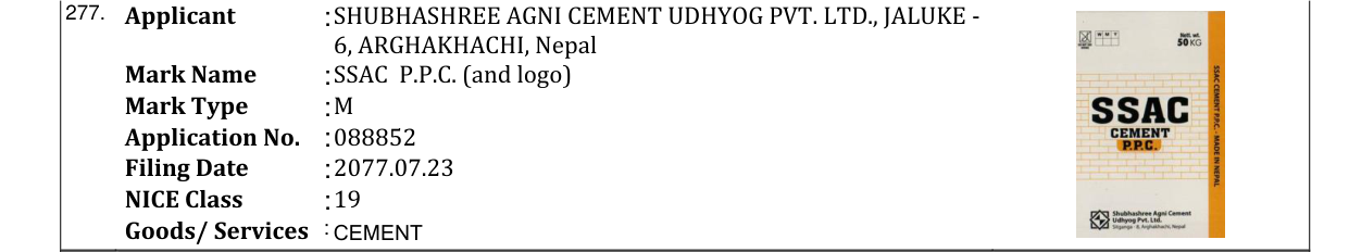Original bulletin entry for SSAC P.P.C. (and logo)