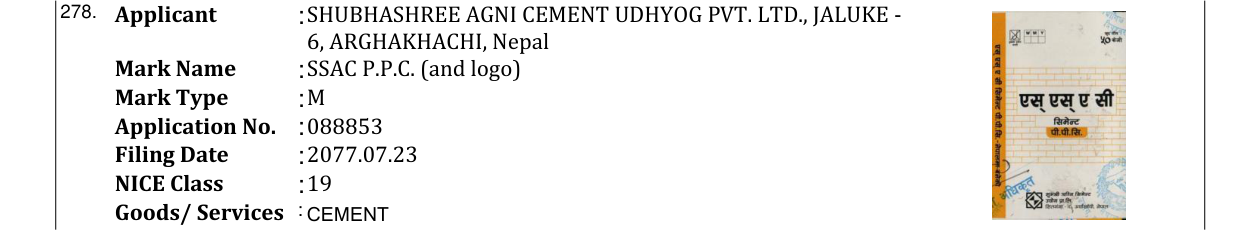 Original bulletin entry for SSAC P.P.C. (and logo)