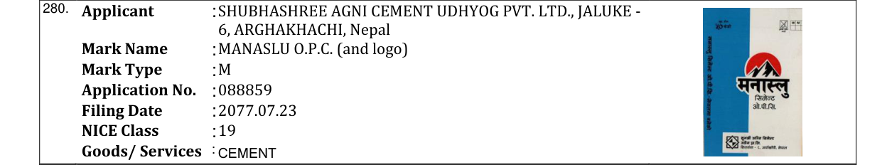Original bulletin entry for MANASLU O.P.C. (and logo)