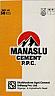 MANASLU P.P.C. (and logo) trademark logo