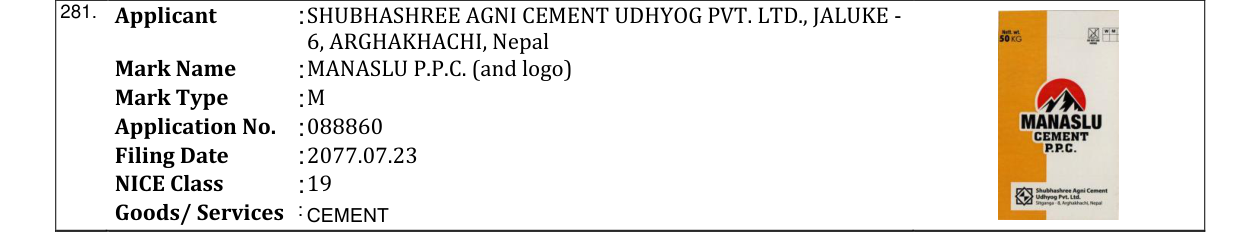 Original bulletin entry for MANASLU P.P.C. (and logo)