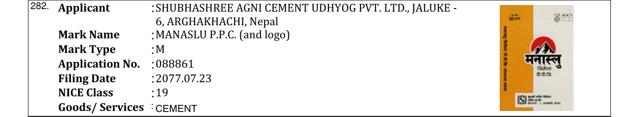 Original bulletin entry for MANASLU P.P.C. (and logo)