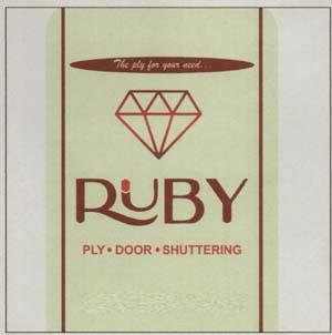 RUBY (and logo) trademark logo
