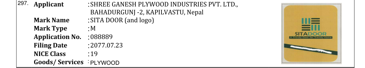 Original bulletin entry for SITA DOOR (and logo)