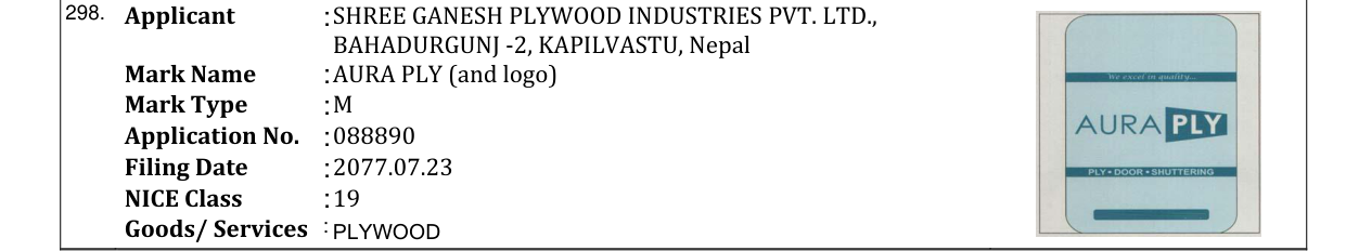 Original bulletin entry for AURA PLY (and logo)
