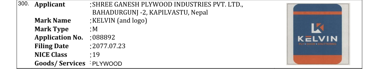 Original bulletin entry for KELVIN (and logo)