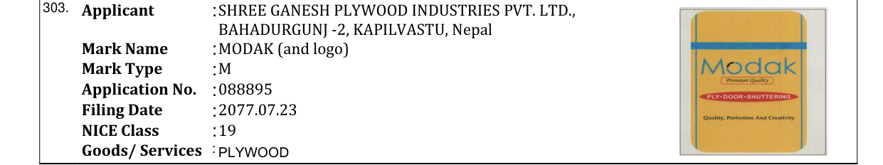 Original bulletin entry for MODAK (and logo)