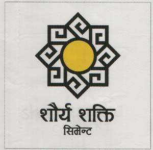 SHAURYA SHAKTI (and logo) trademark logo