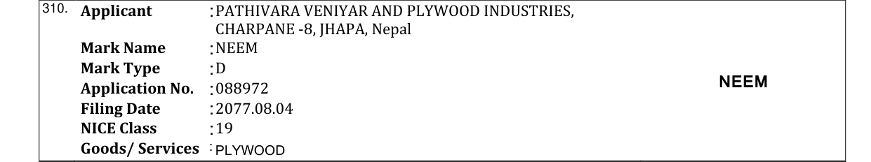 Original bulletin entry for NEEM