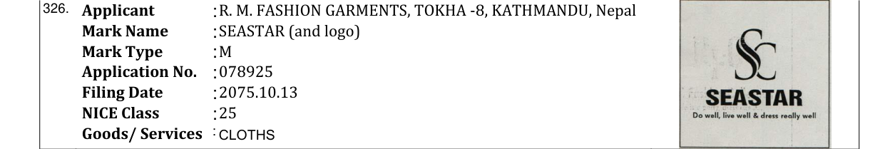 Original bulletin entry for SEASTAR (and logo)