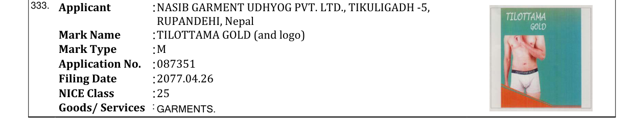 Original bulletin entry for TILOTTAMA GOLD (and logo)