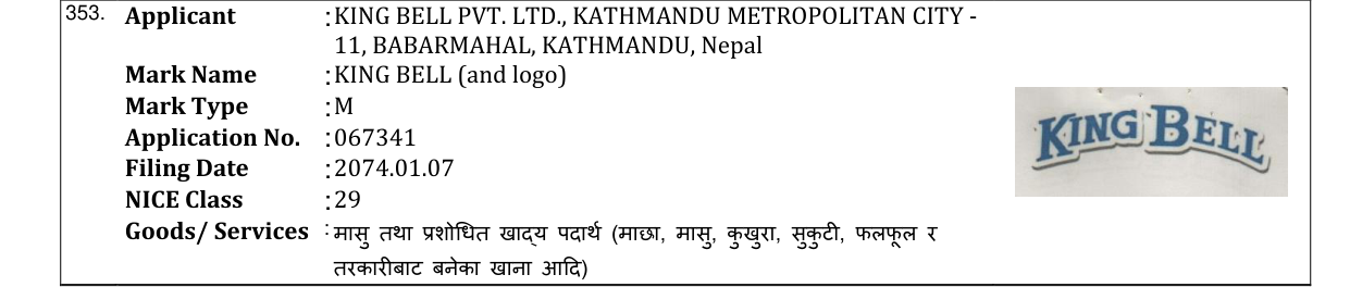 Original bulletin entry for KING BELL (and logo)