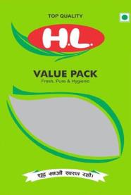 H. L. (and logo) trademark logo