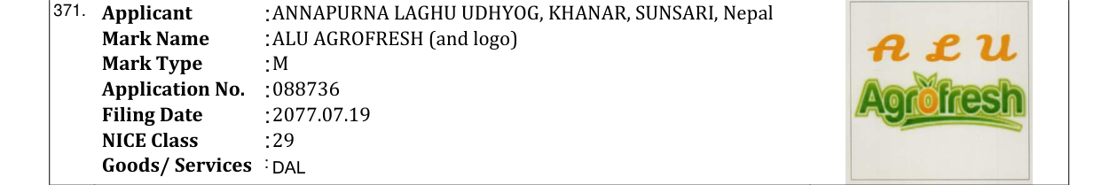 Original bulletin entry for ALU AGROFRESH (and logo)