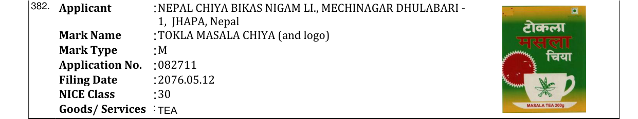 Original bulletin entry for TOKLA MASALA CHIYA (and logo)