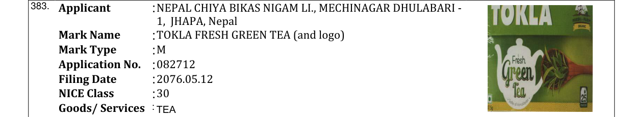 Original bulletin entry for TOKLA FRESH GREEN TEA (and logo)