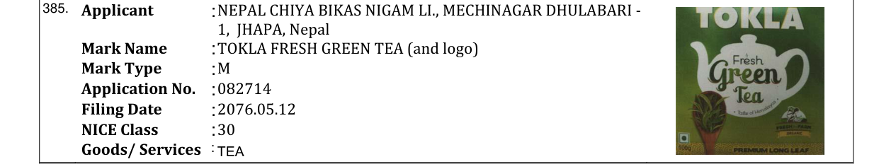 Original bulletin entry for TOKLA FRESH GREEN TEA (and logo)