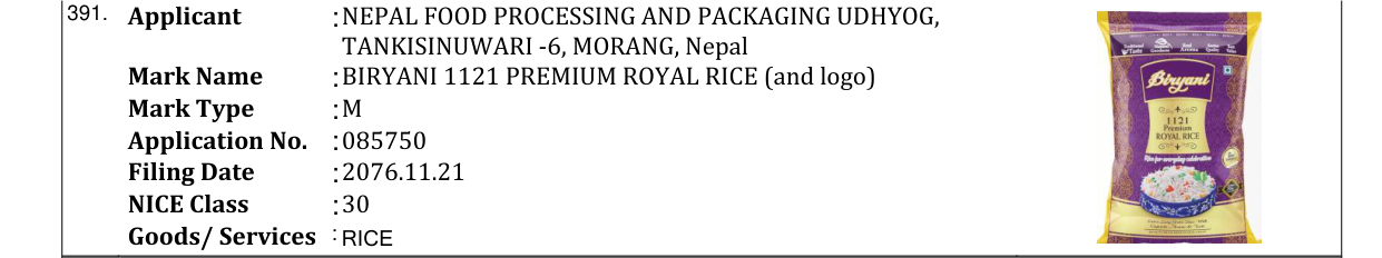 Original bulletin entry for BIRYANI 1121 PREMIUM ROYAL RICE (and logo)