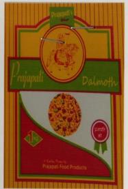 PRAJAPATI (and logo) trademark logo