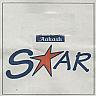 AAKASH STAR (and logo) trademark logo