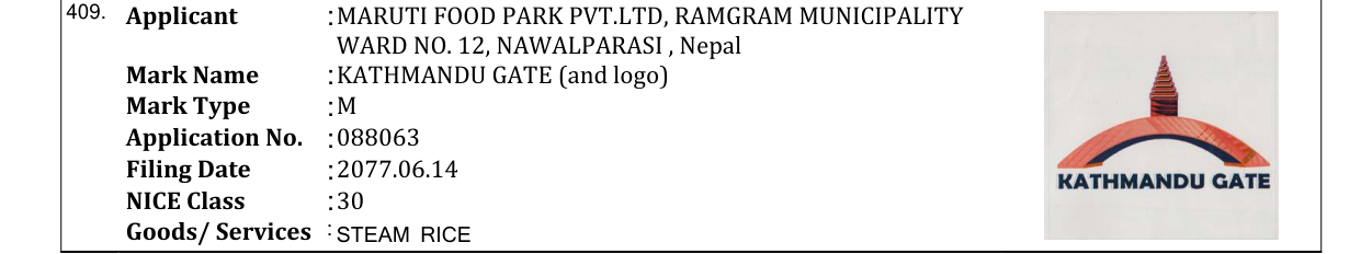Original bulletin entry for KATHMANDU GATE (and logo)