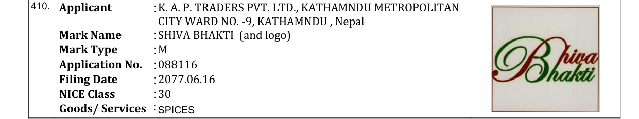 Original bulletin entry for SHIVA BHAKTI (and logo)