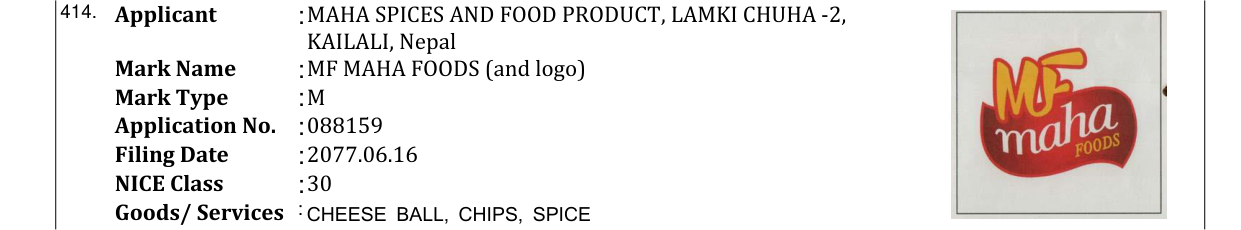 Original bulletin entry for MF MAHA FOODS (and logo)