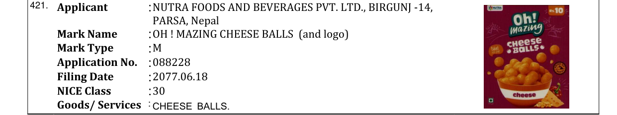 Original bulletin entry for OH ! MAZING CHEESE BALLS (and logo)