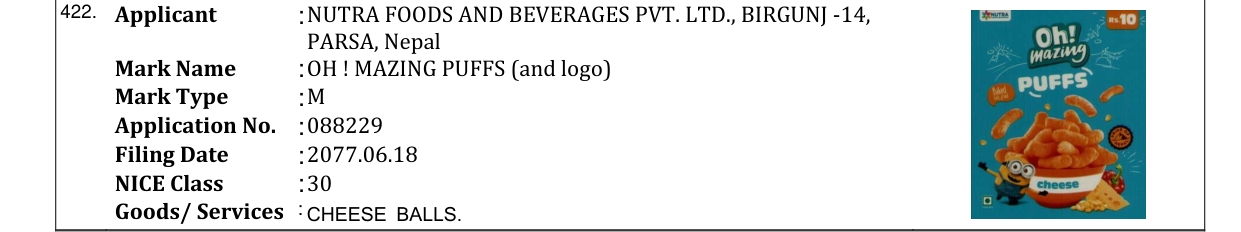 Original bulletin entry for OH ! MAZING PUFFS (and logo)
