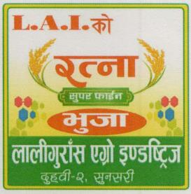 L.A.I. KO RATNA BHUJA (and logo) trademark logo