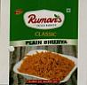 RUMAN'S CLASSIC (and logo) trademark logo