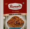 RUMAN'S MIX BHUJIYA (and logo) trademark logo