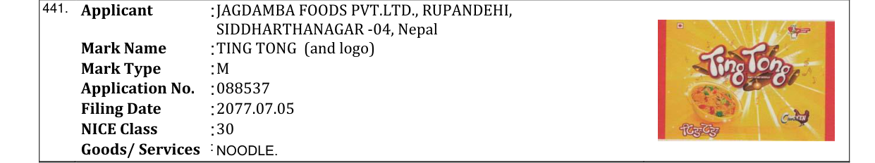 Original bulletin entry for TING TONG (and logo)
