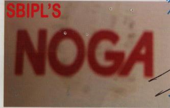 SBIPL'S NOGA (and logo) trademark logo
