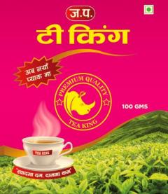 Ja.Pa.TEA KING (and logo) trademark logo