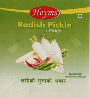 HEYMS (and logo) trademark logo
