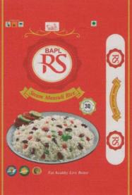 BAPL RS (and logo) trademark logo